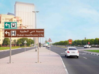 RTA Dubai Healthcare City