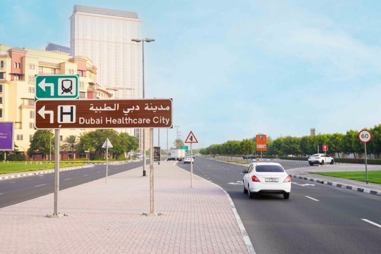 RTA Dubai Healthcare City