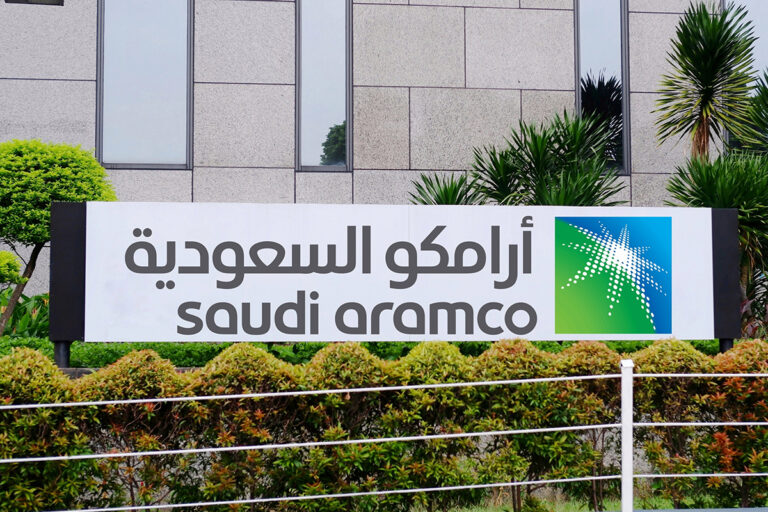 BlackRock Backs Aramco's Jafurah Gas Development