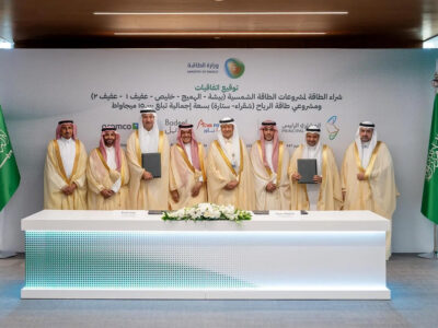 Saudi Arabia Secures 15GW Clean Energy PPAs