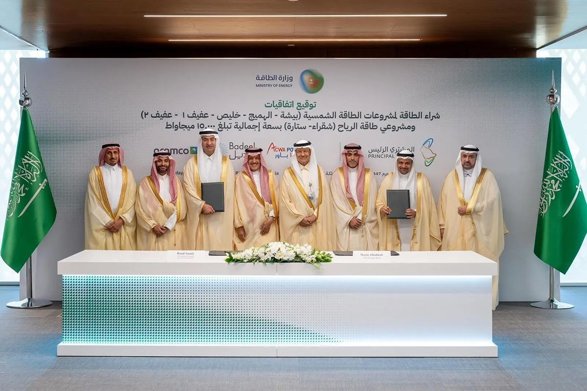 Saudi Arabia Secures 15GW Clean Energy PPAs