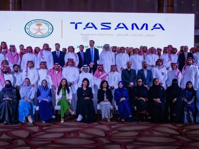 PIF launches Tasama to boost Saudi entrepreneurship and tech ecosystem