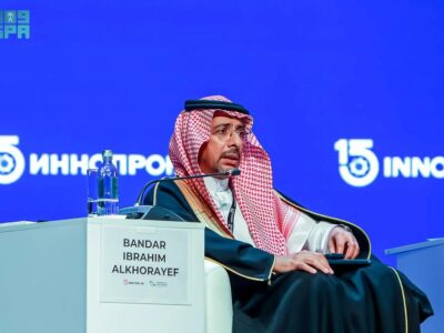 Saudi industry