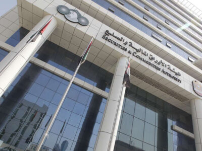 UAE anti-money laundering laws and counter-terrorism financing regulations
