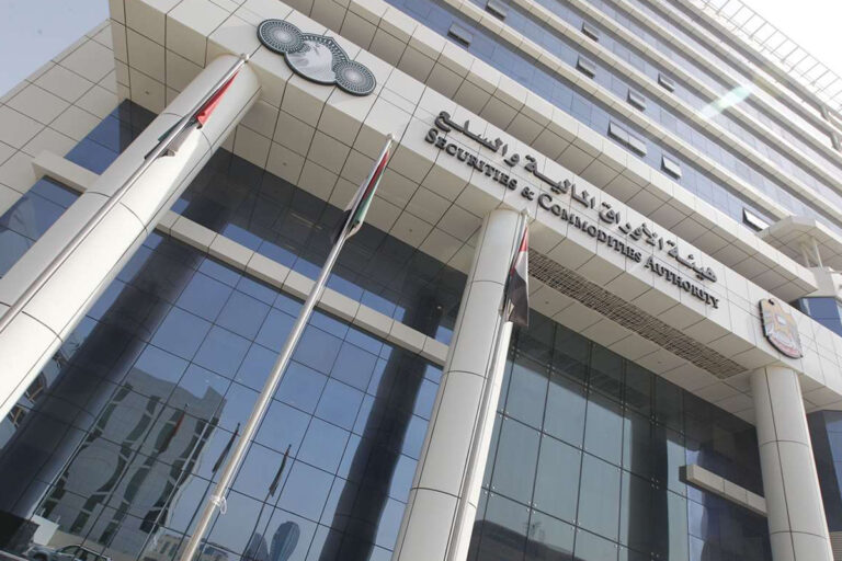 UAE anti-money laundering laws and counter-terrorism financing regulations
