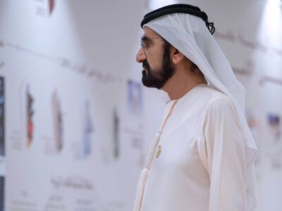 Sheikh Mohammed bin Rashid launches new strategic planning cycle aimed at achieving ‘We the UAE 2031 Vision’