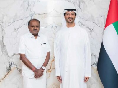 UAE India trade