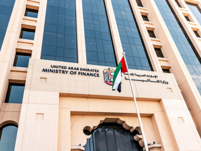 UAE Allows Tax Depreciation on Properties