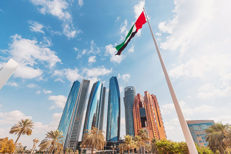 Equity Group Holding UAE Representative Office