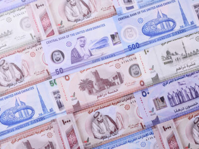 UAE Banks Maintain Upward Investment Trajectory