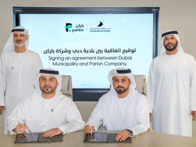 parkin Dubai municipality