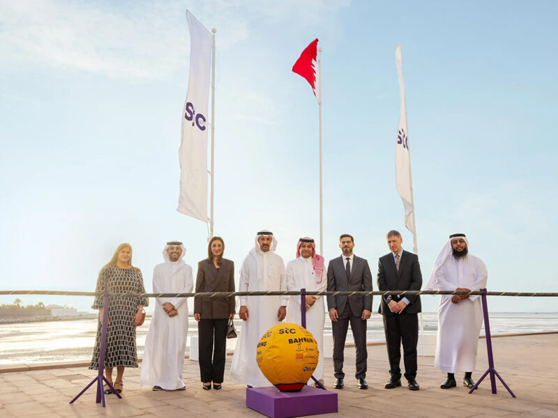 stc Bahrain 2Africa submarine cable