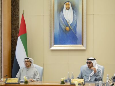 uae budget 2026