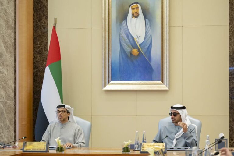 uae budget 2026
