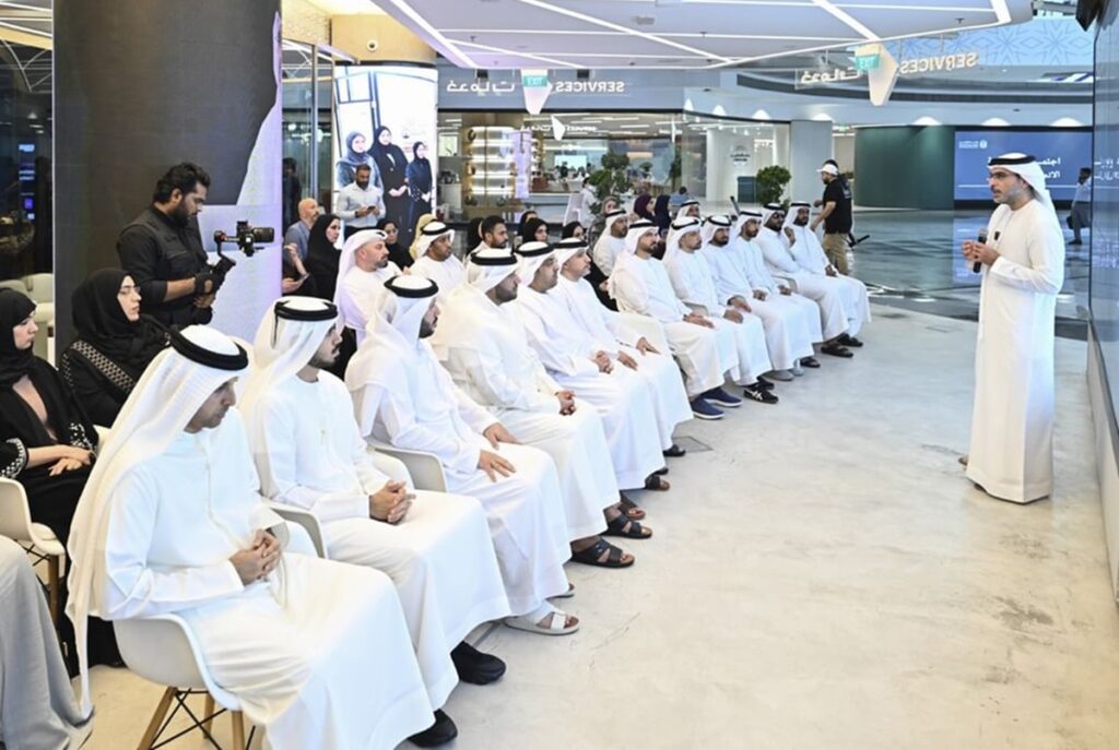 UAE Mortgage