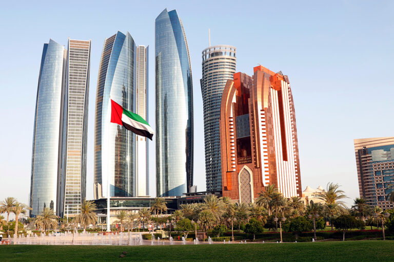 UAE holiday schedule 2025