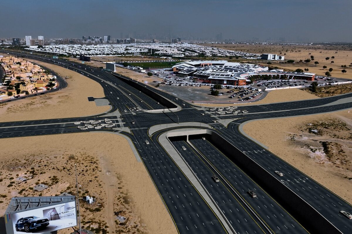 The new tunnel on Umm Su