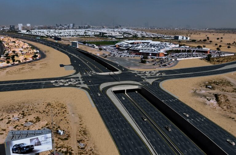 The new tunnel on Umm Su