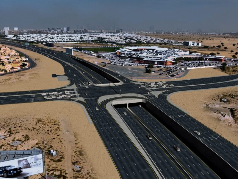 The new tunnel on Umm Su