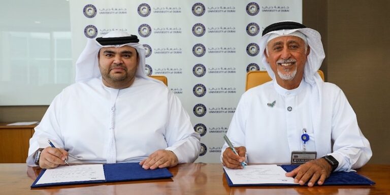 University of Dubai cybersecurity