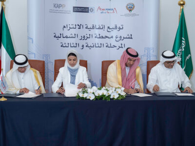 ACWA Power, GIC Win Kuwait Megaproject