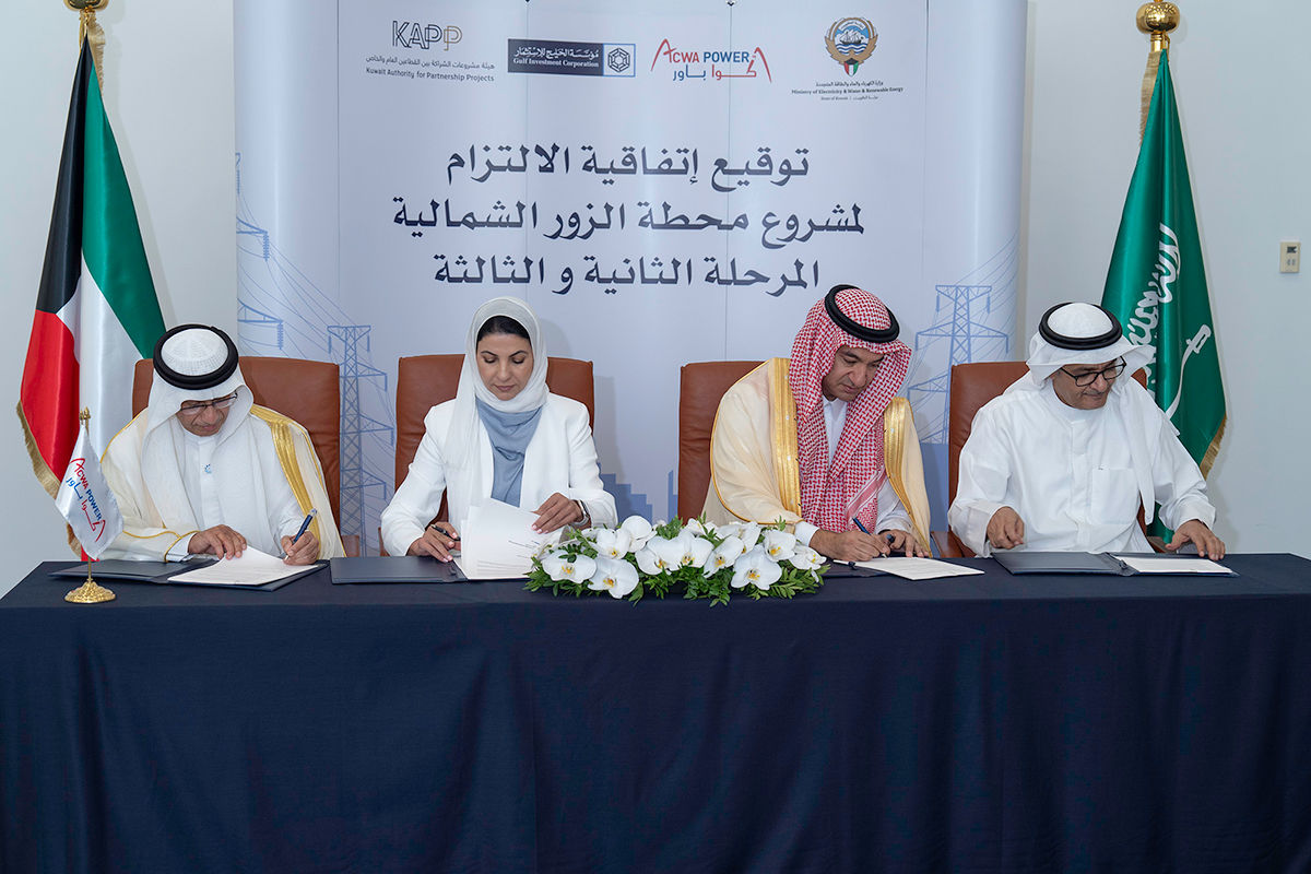 ASCE Power-Led Consortium wins $ 4bn Power Project in Kuwait