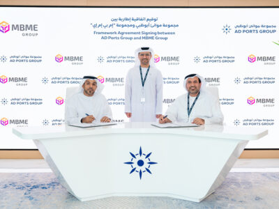 AD Ports Group, MBME Partner