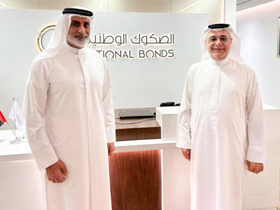 National Bonds Corporation ASICO Partnership