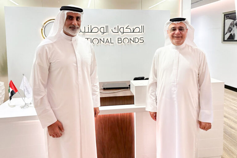 National Bonds Corporation ASICO Partnership