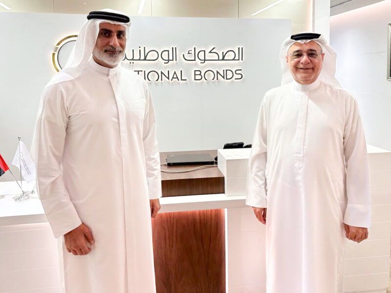 National Bonds Corporation ASICO Partnership