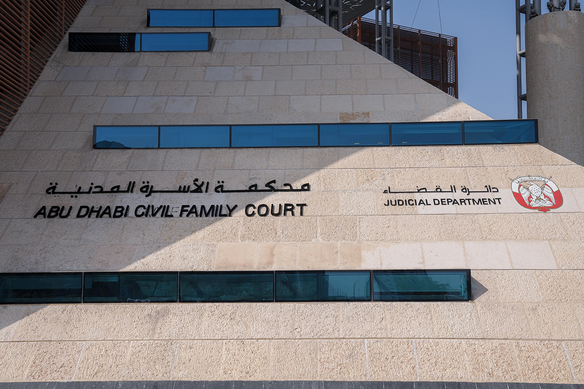 The number of members of the Bu Dhabi community