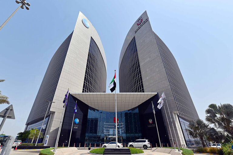 ADIB Capital