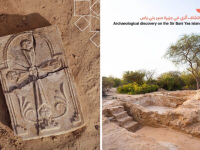 Abu Dhabi cross found Sir Bani Yas Island