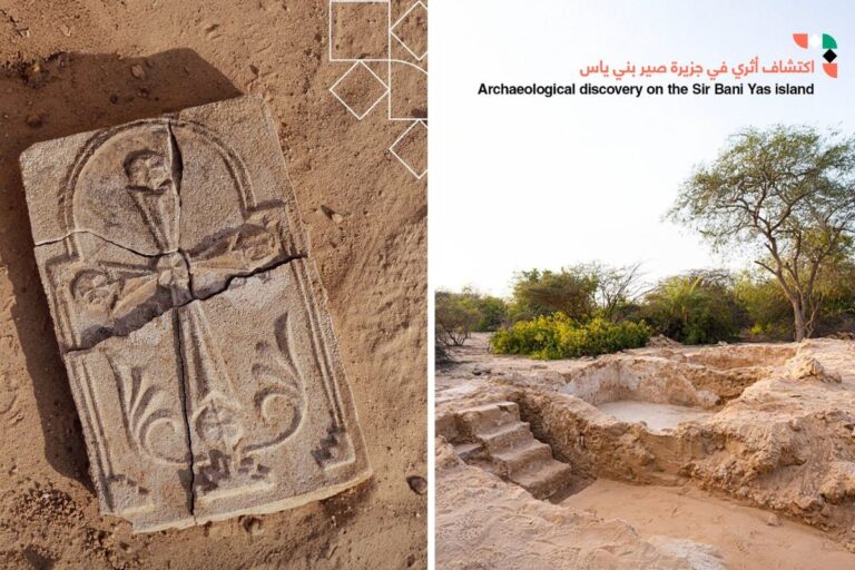Abu Dhabi cross found Sir Bani Yas Island