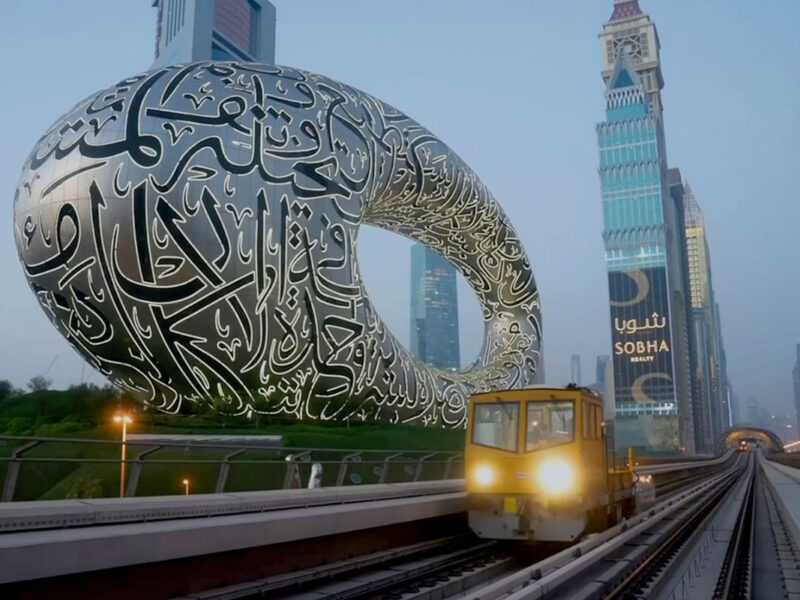 Dubai Metro AI Inspection System