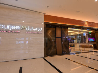 Burjeel