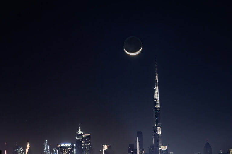 UAE Declares Prophet Muhammad's Birthday Holiday