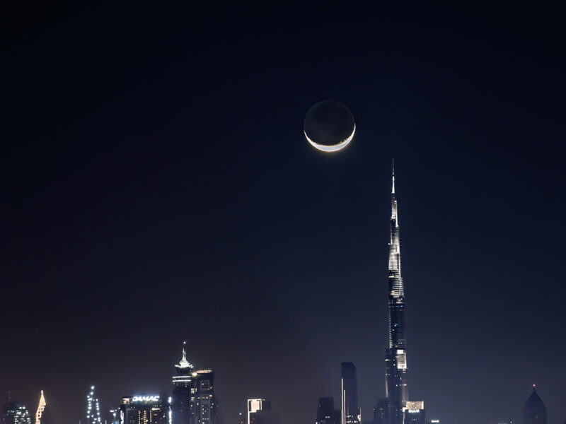 UAE Declares Prophet Muhammad's Birthday Holiday