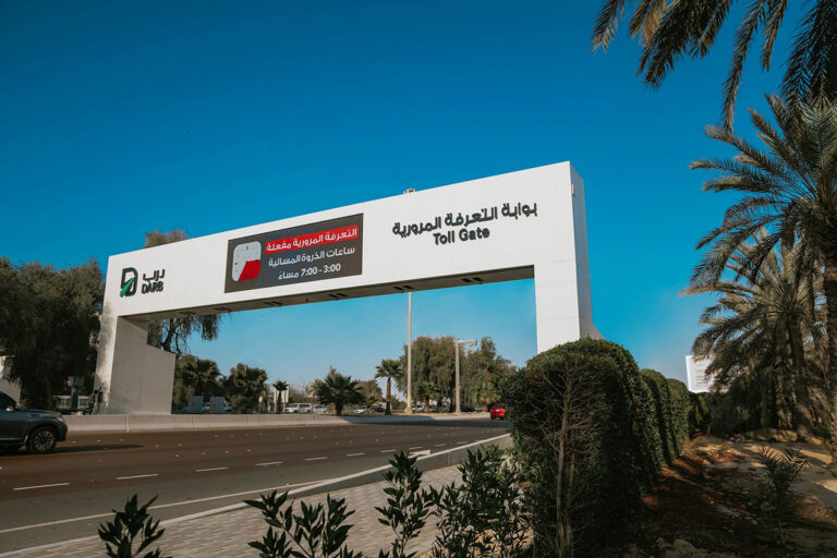 Abu Dhabi road toll darb