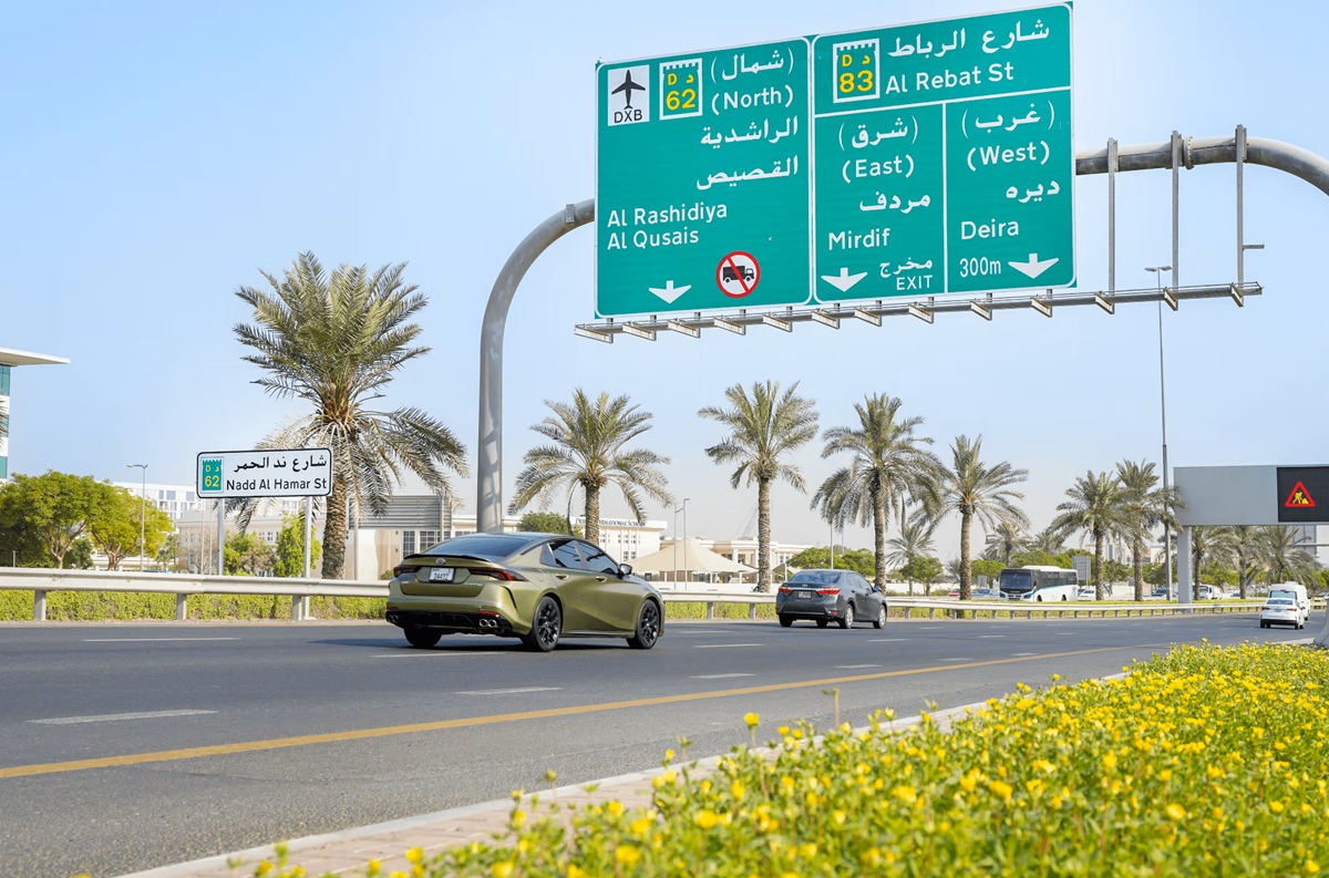 Dubai roadworks
