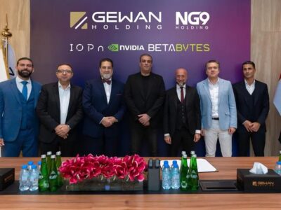 Gewan Holding Abu Dhabi NG9 Holding IOPn blockchain AI