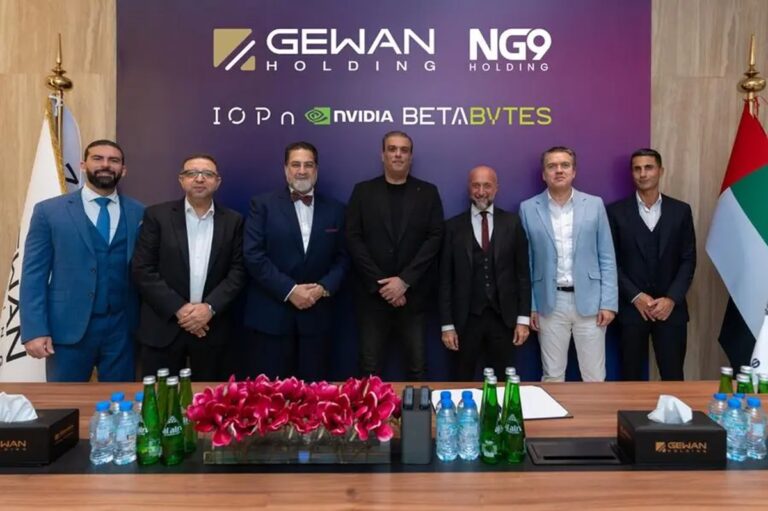 Gewan Holding Abu Dhabi NG9 Holding IOPn blockchain AI