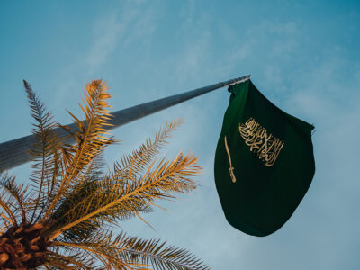 Saudi Arabia's voluntary pension and savings scheme
