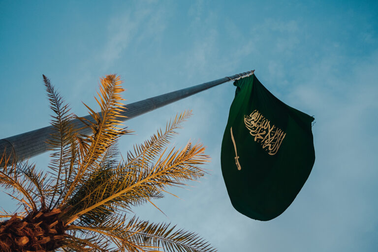 Saudi Arabia's voluntary pension and savings scheme