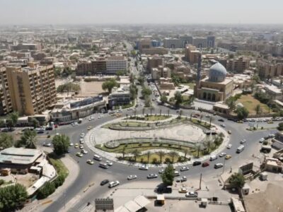 Iraq investment
