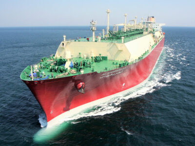 Qatar Gas