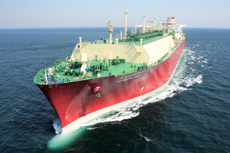 Qatar Gas