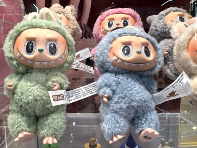 Labubu, part of The Monsters designer toy series by Hong Kong-based artist Kasing Lung