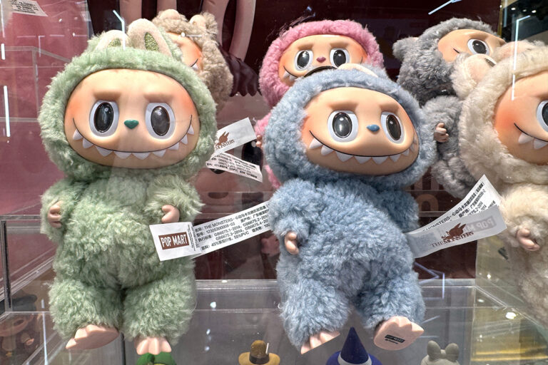 Labubu, part of The Monsters designer toy series by Hong Kong-based artist Kasing Lung