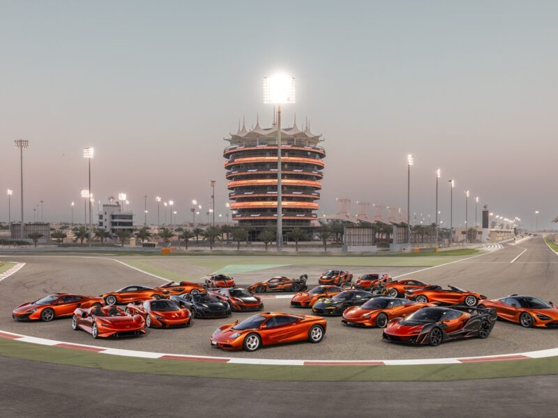 Late Saudi Billionaire’s stunning McLaren collection sold